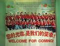 Click image for larger version

Name:	is_china_ready_for_the_2008_olympics_19_211.jpg
Views:	921
Size:	27,3 KB
ID:	2022986