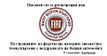 Click image for larger version

Name:	fiat_forum2_171_111.jpg
Views:	776
Size:	25,2 KB
ID:	2034245