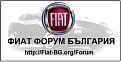 Click image for larger version

Name:	fiat_184.jpg
Views:	580
Size:	34,9 KB
ID:	2034278