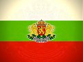 Click image for larger version

Name:	bulgaria_flag1_656.jpg
Views:	1411
Size:	173,6 KB
ID:	2054827