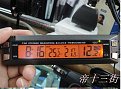 Click image for larger version

Name:	the_latest_vehicle_mounted_clock_display_voltage_car_clock_car_inside_and_outside_thermometer_car_inner_158.jpg
Views:	7261
Size:	82,5 KB
ID:	2073416